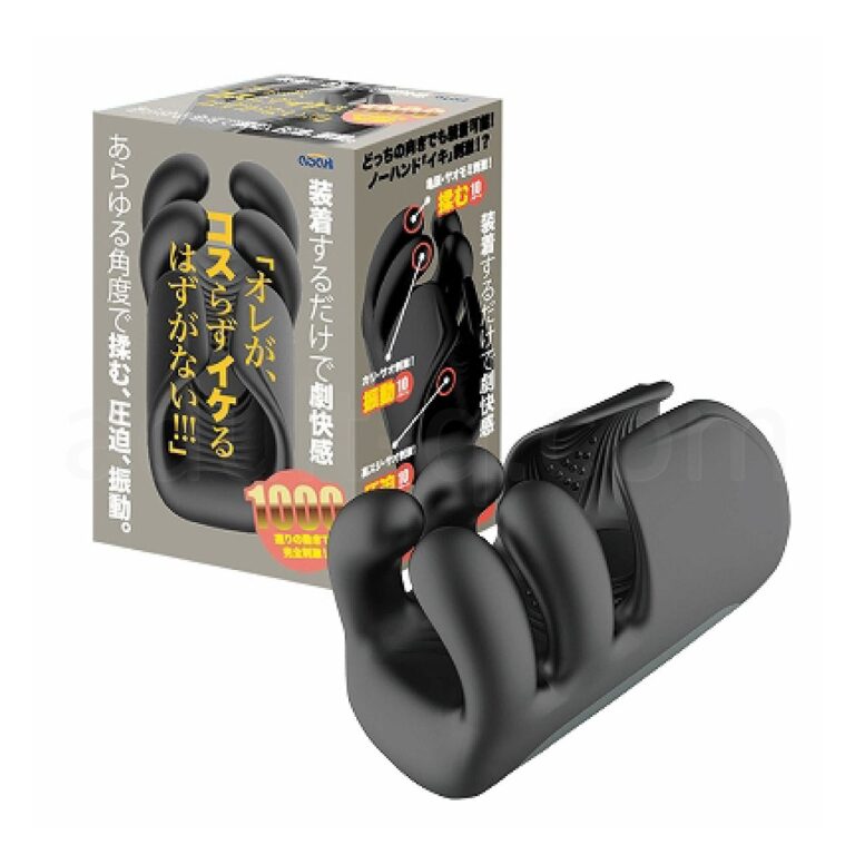 オレがコスらずイケるはずがない！！！