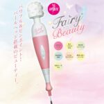 【NEW】 Fairy Beauty(フェアリービューティー)UPDATE 特長