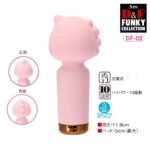 Ｄ＆Ｆファンキーコレクション DF-02　スペック＆特長