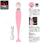 Ｄ＆Ｆファンキーコレクション DF-05　操作＆充電＆お手入れ