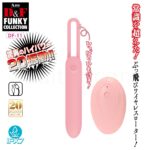 Ｄ＆Ｆファンキーコレクション DF-11　スペック＆特長