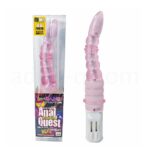 電動アナルクエスト ピンク パッケージ