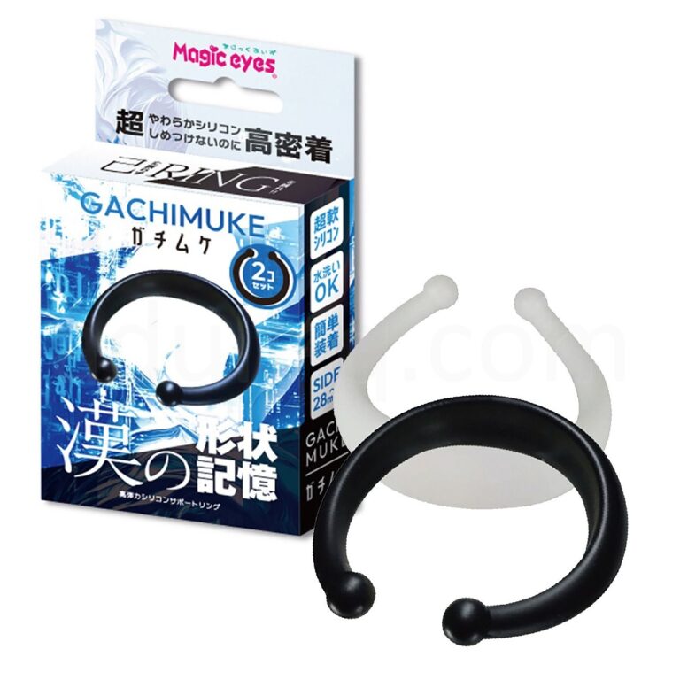 GACHIMUKE ガチムケ 漢の形状記憶