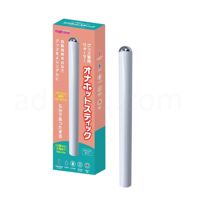 オナホットスティック