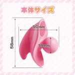 LOVE CLICK(ラブクリック)　サイズ