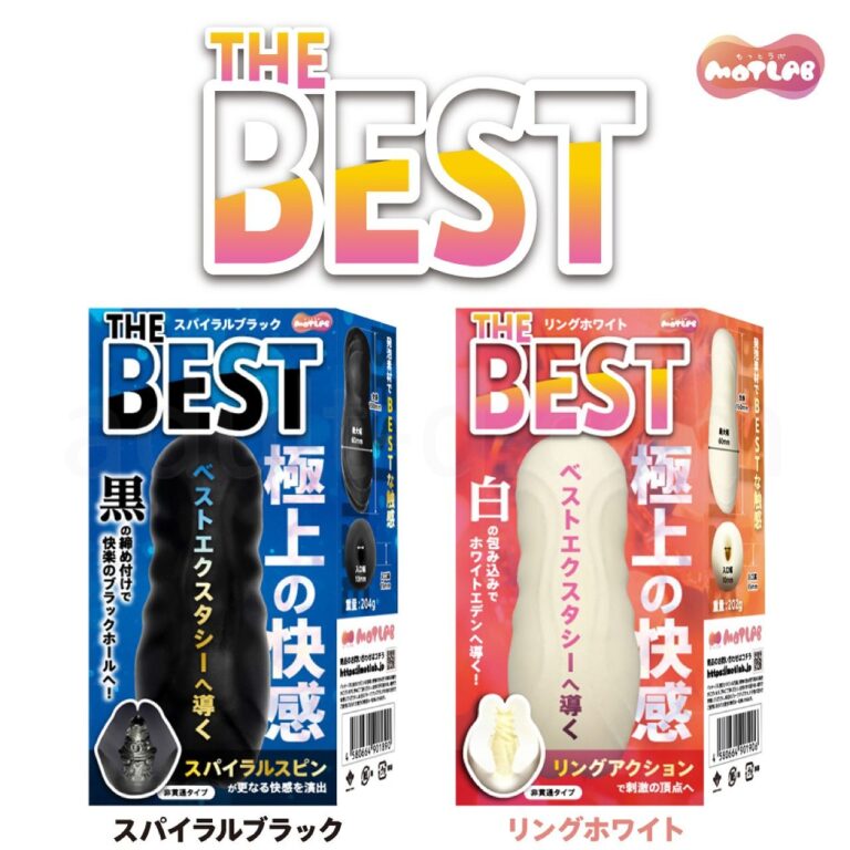 THE BEST シリーズ