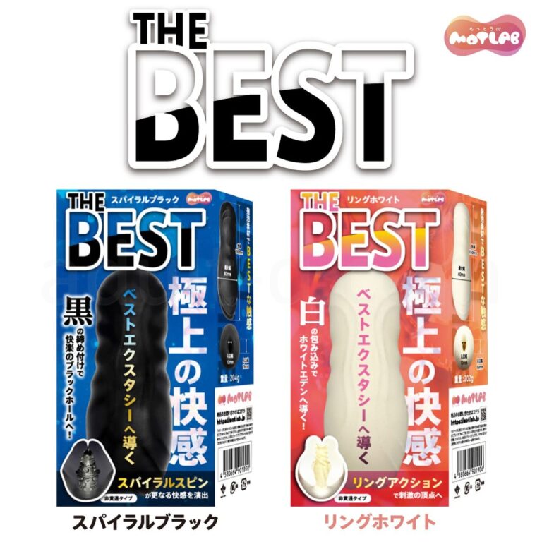 THE BEST シリーズ