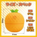 皮剥いちゃっタップローター　スペック