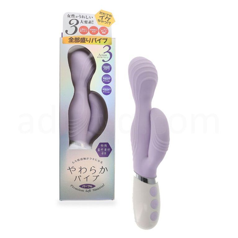 やわらかバイブ　パープル