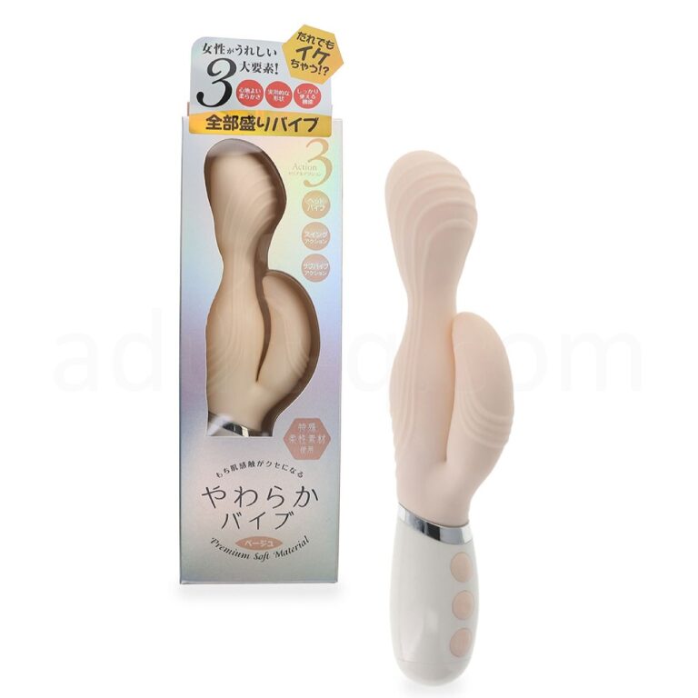 やわらかバイブ　ベージュ