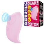 OBAKE ROTOR(オバケローター) パッケージ