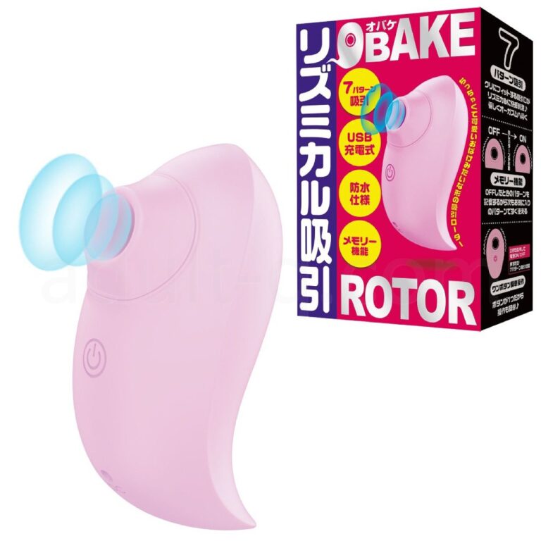 OBAKE ROTOR(オバケローター) パッケージ