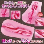 びっちりスパイラルオーブかたつぶソリッドHARD 内部構造