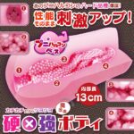 びっちりスパイラルオーブかたつぶソリッドHARD 内部構造
