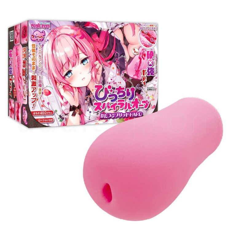 びっちりスパイラルオーブかたつぶソリッドHARD