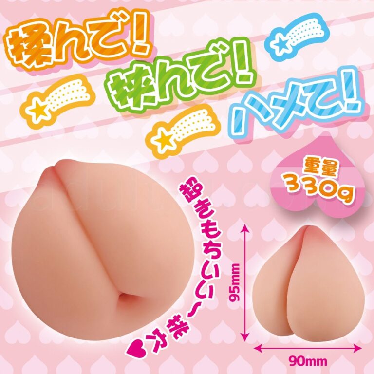 桃尻ボール スペック