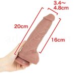 リベロ ソフティン ソリッドシャフト M　サイズ