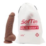 リベロ ソフティン ソリッドシャフト M　パッケージ