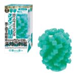 MENS MAX キュット プラスウェッチ キューブ