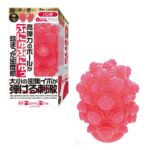 MENS MAX キュット プラスウェッチ パンチ