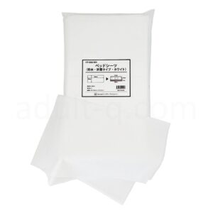 折りたたみ防水シーツ ホワイト20枚入り