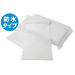 折りたたみ防水シーツ ホワイト20枚入り