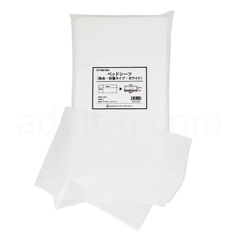 折りたたみ防水シーツ ホワイト20枚入り