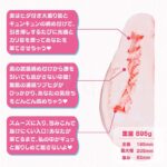 床オナ式 渚いくののLOVE PAD　スペック