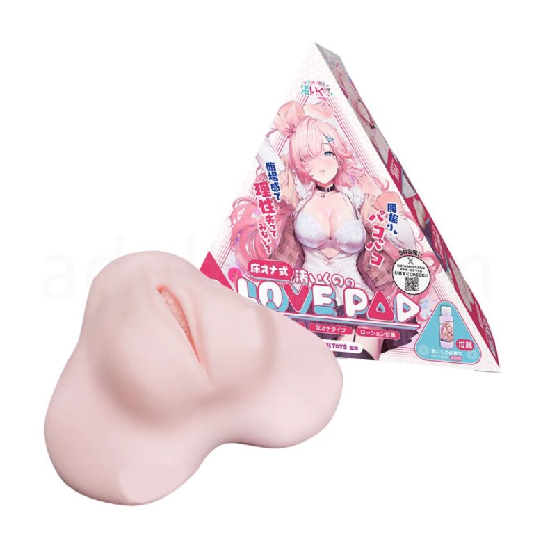 床オナ式 渚いくののLOVE PAD