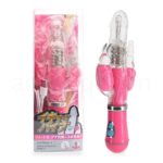 イキすぎバイブE-Charge 3点責め　ピンク