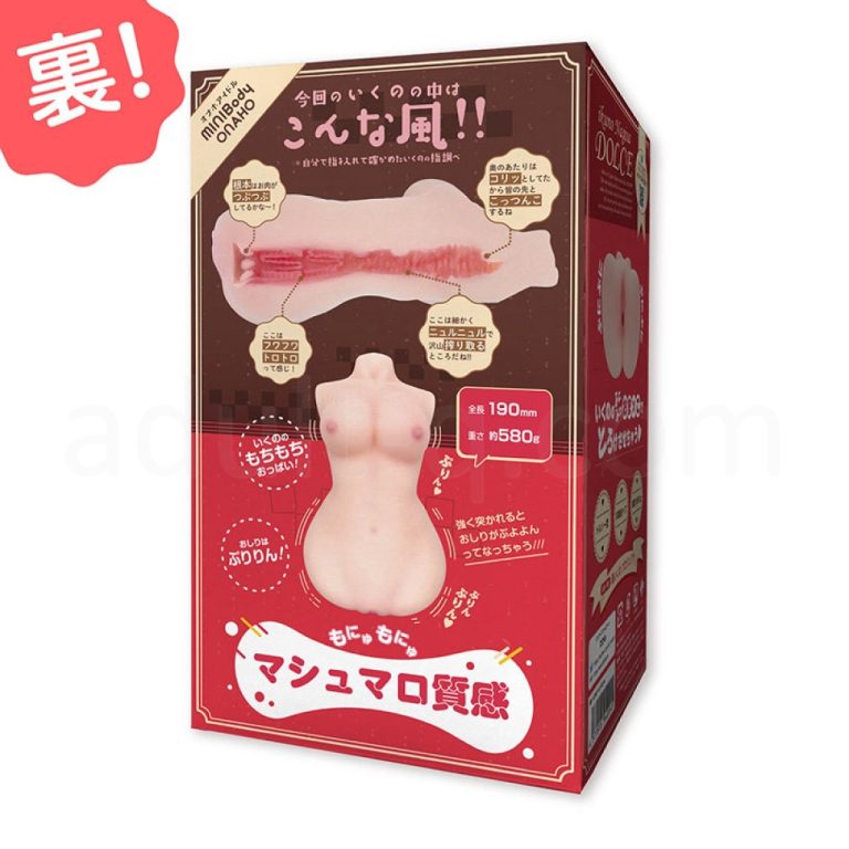 渚いくのオナホ ドルチェ パッケージ