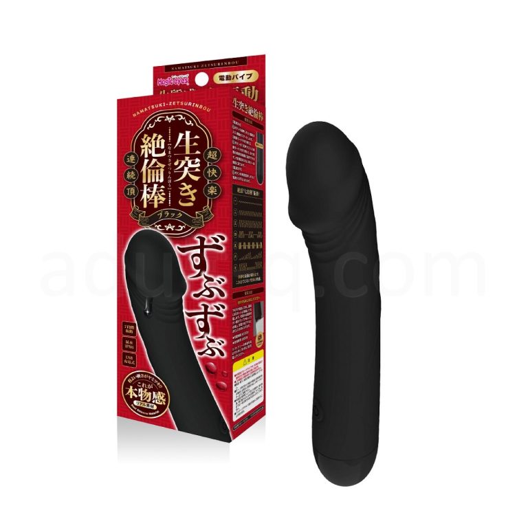 ずぶずぶ生突き絶倫棒 ブラック　パッケージ