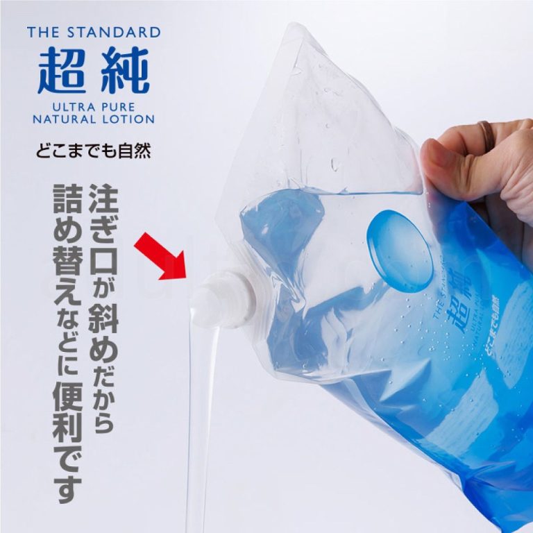超純ローション ウルトラピュア 1000ml 詰め替えて