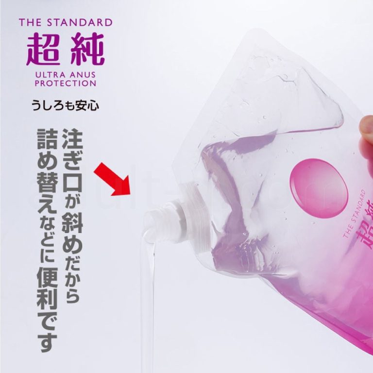 超純ローション ウルトラエイナス 1000ml 詰め替えて