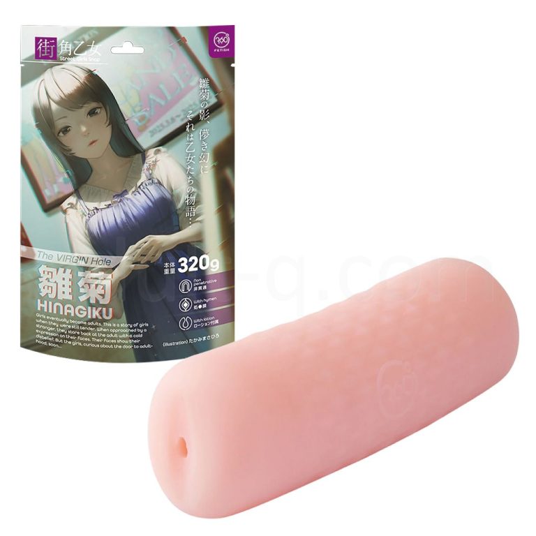 360 FETISH The VIRGIN Hole 街角乙女 雛菊