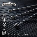 ザ・メタリカン ティアドロップシリーズ