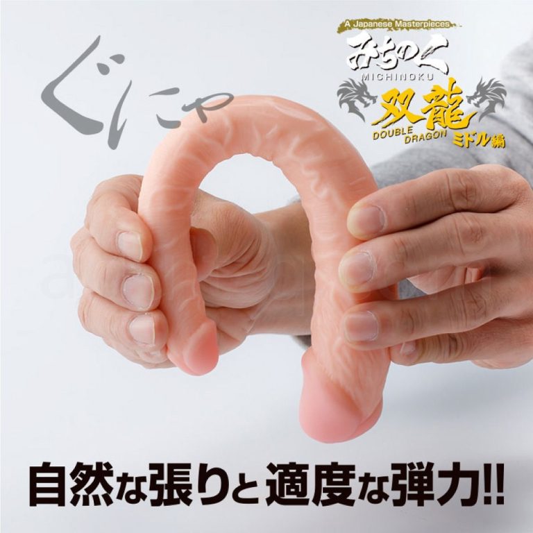 みちのく双龍 ミドル編　自然な張りと適度な弾力