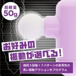 オルガリリース　超軽量