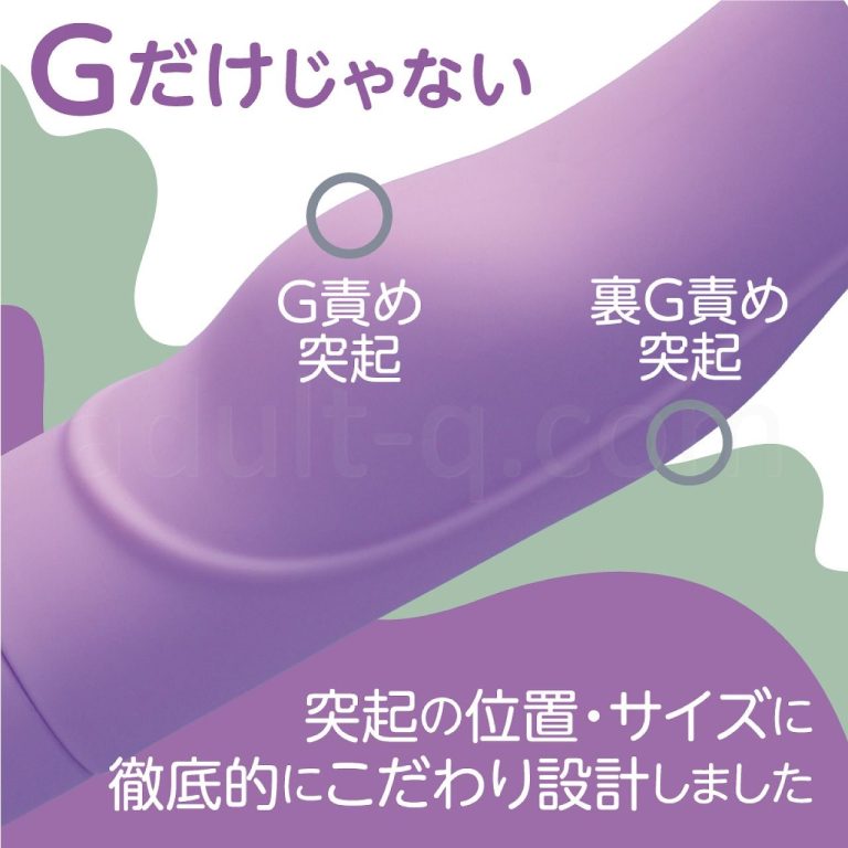LADY IN　Ｇだけじゃない