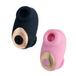 ぷにきゅん吸引指ローター