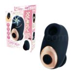 ぷにきゅん吸引指ローター　ブラック