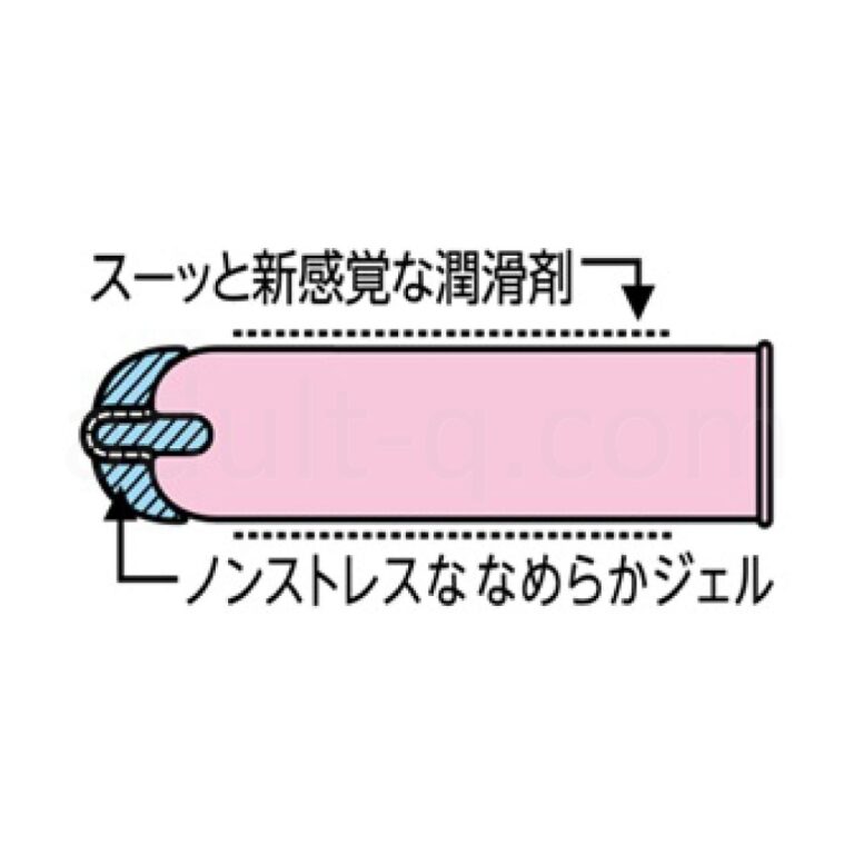 Chillcon 12個入り