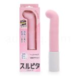 スルピタ ストレート ピンク