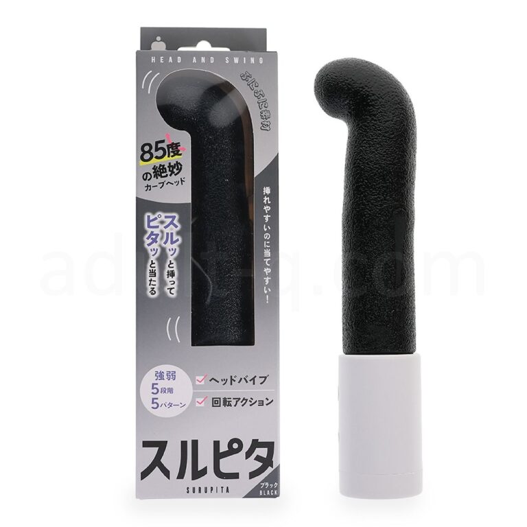 スルピタ ストレート ブラック