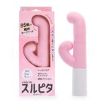 スルピタ サブバイブ付き ピンク
