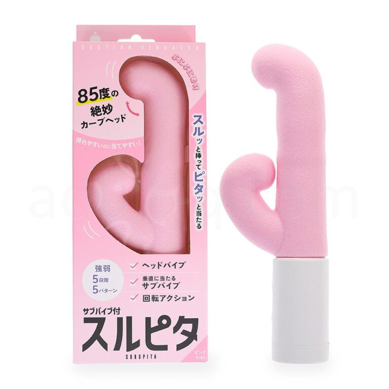 スルピタ サブバイブ付き ピンク