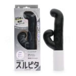 スルピタ サブバイブ付き ブラック