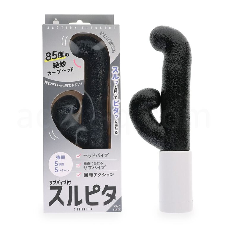 スルピタ サブバイブ付き ブラック