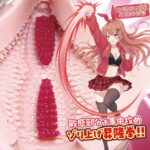 快域覚醒ブラッシュアッパー　ゾリ上げ昇隆拳！