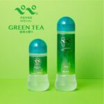 ペペスペシャル グリーンティー 220ml 二種類あります